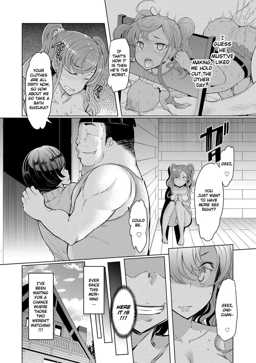 Sister Island 1