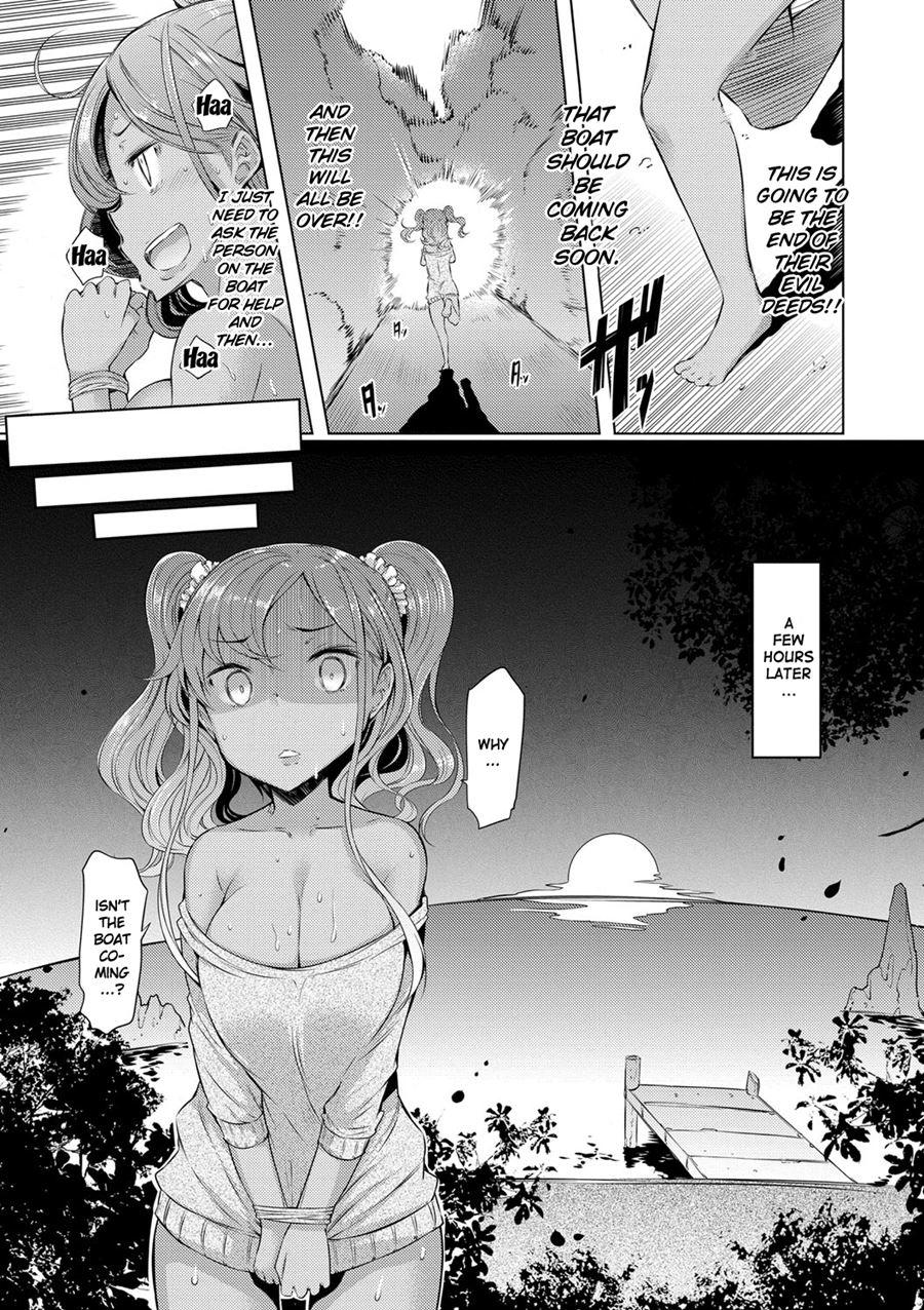 Sister Island 1