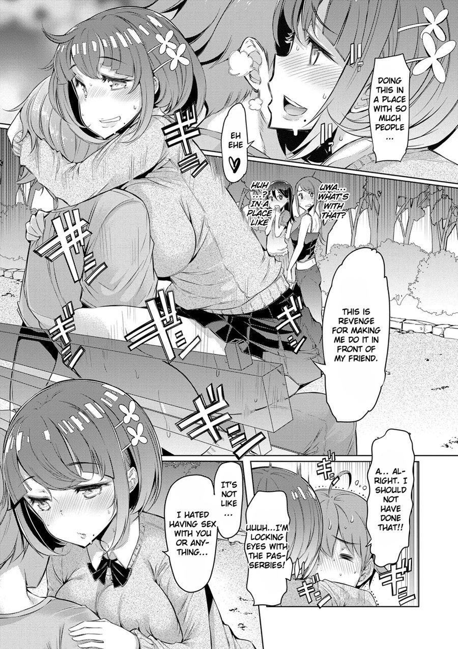 Sister Island 1