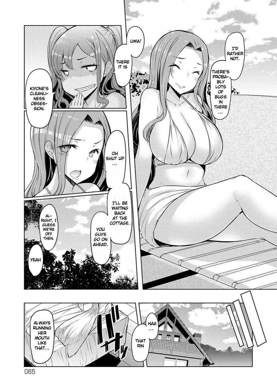 Sister Island 1