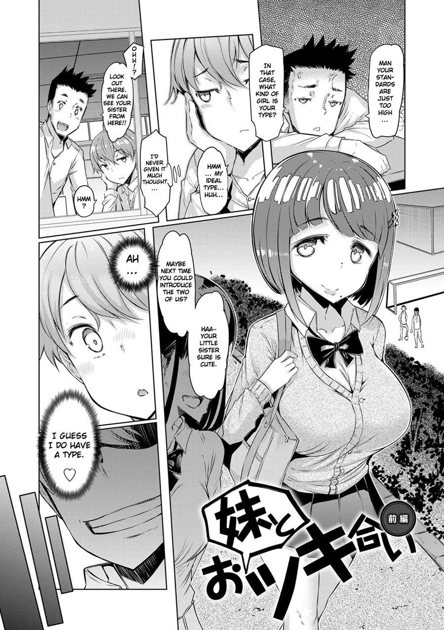 Sister Island 1