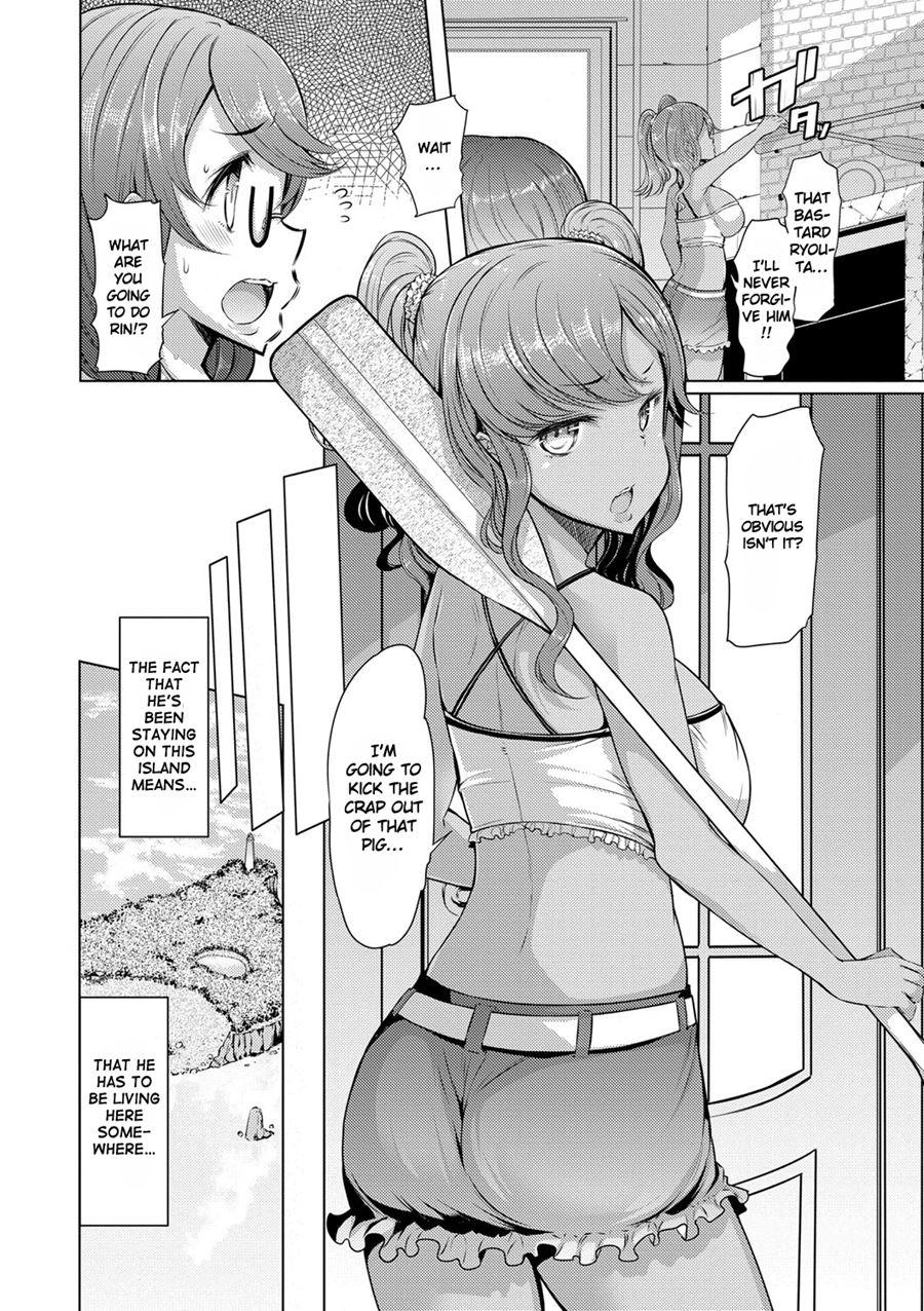 Sister Island 1