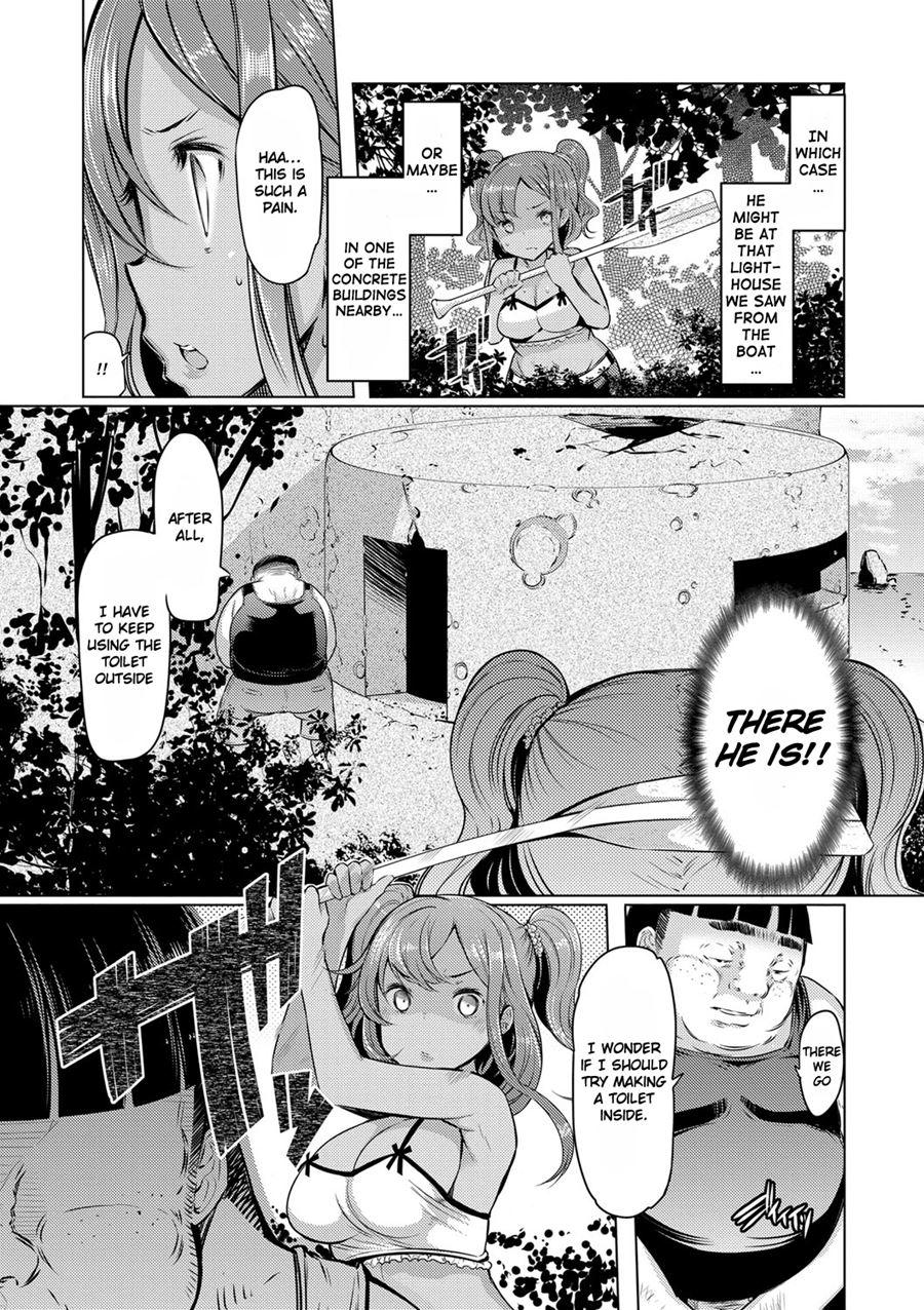 Sister Island 1