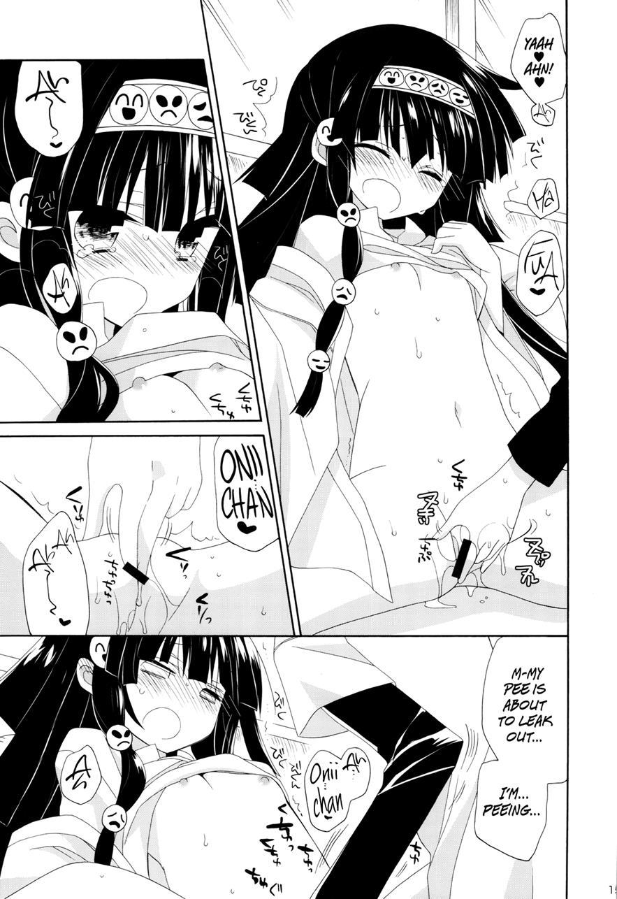 Sister Princess 1