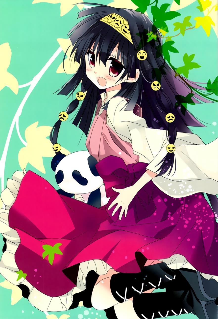 Sister Princess 1