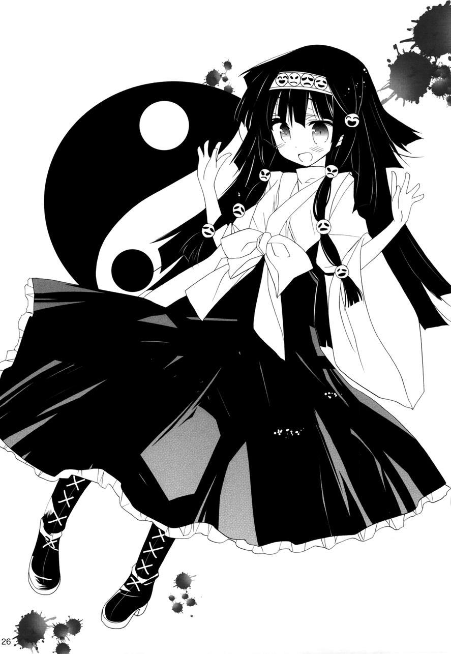 Sister Princess 1