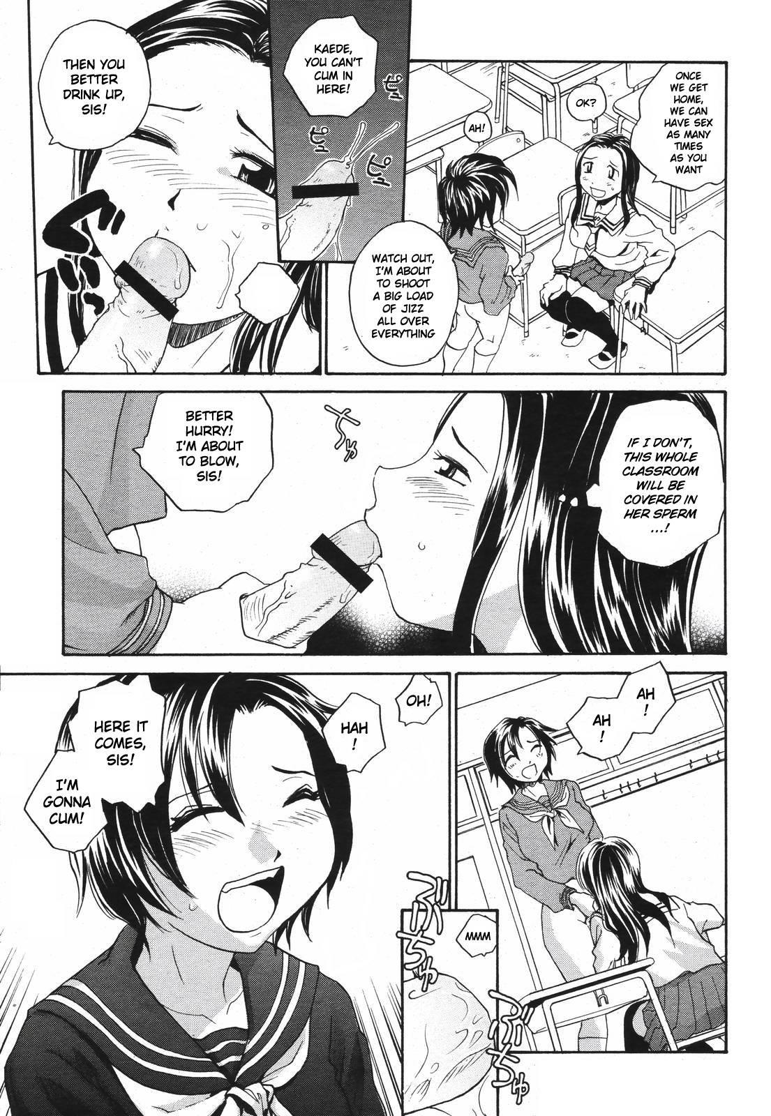 Sister Slave 1