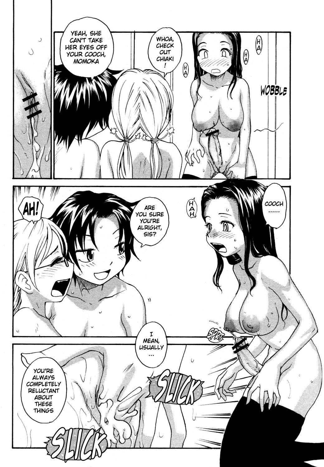 Sister Slave 1