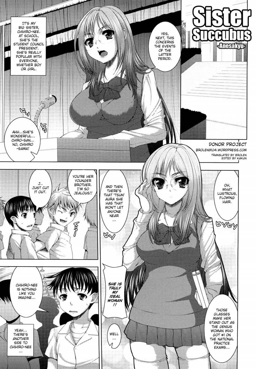 Sister Succubus (yoshida Inuhito) 1