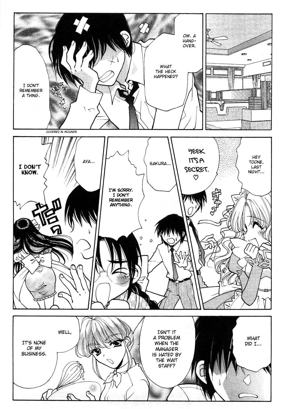Sister Trap 10