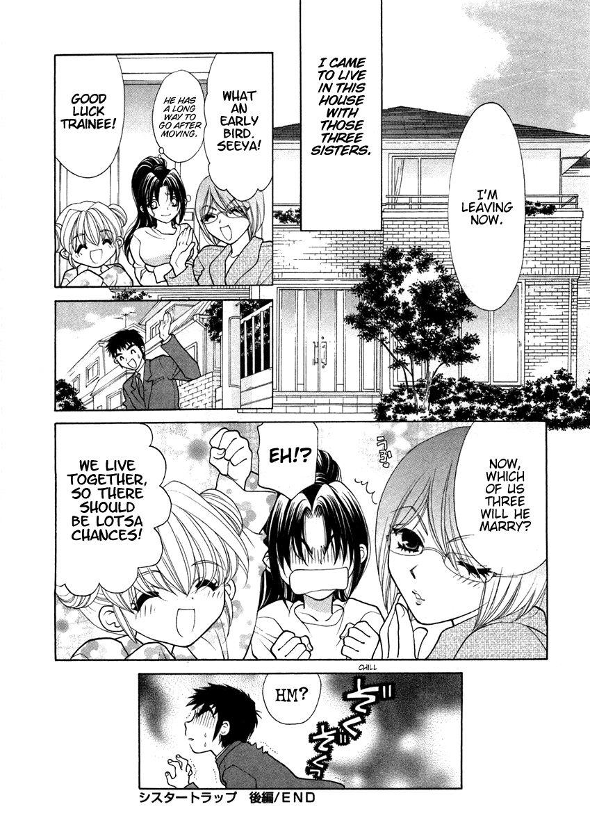 Sister Trap 2