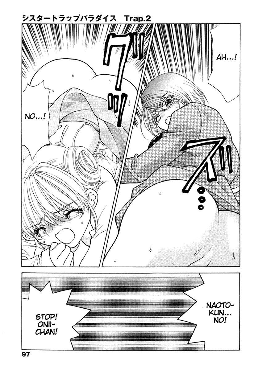Sister Trap 4