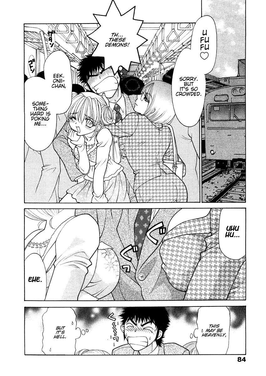 Sister Trap 4