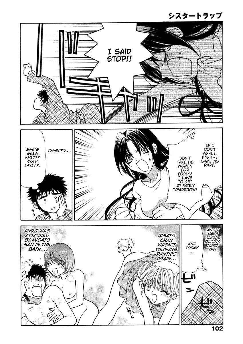 Sister Trap 5