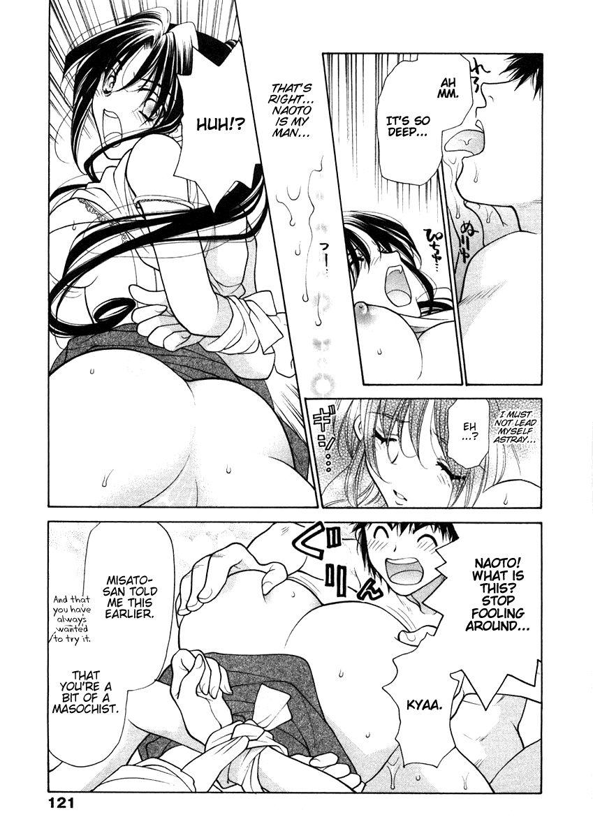 Sister Trap 6