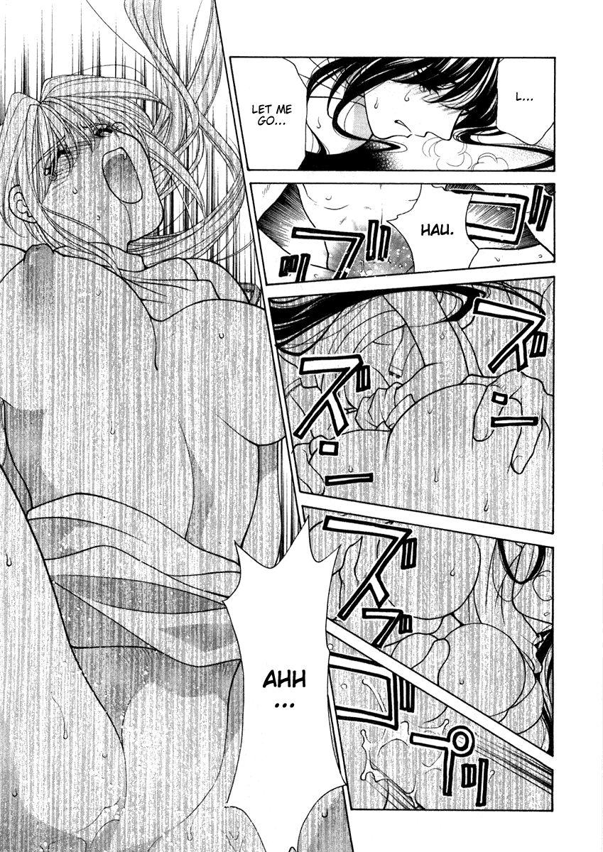 Sister Trap 6