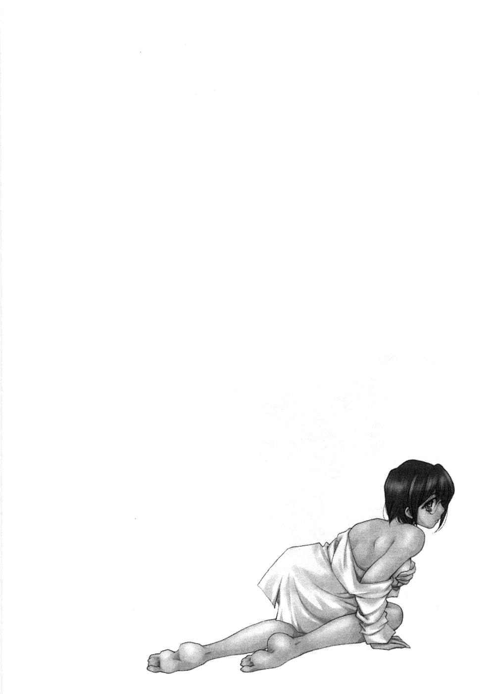 Sister Trap 8