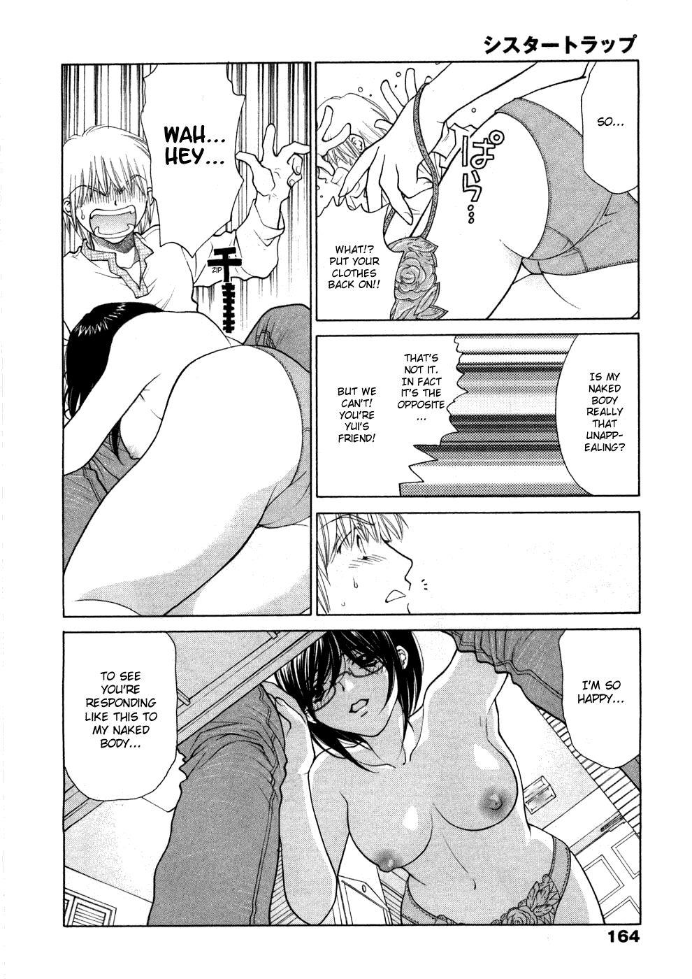 Sister Trap 8