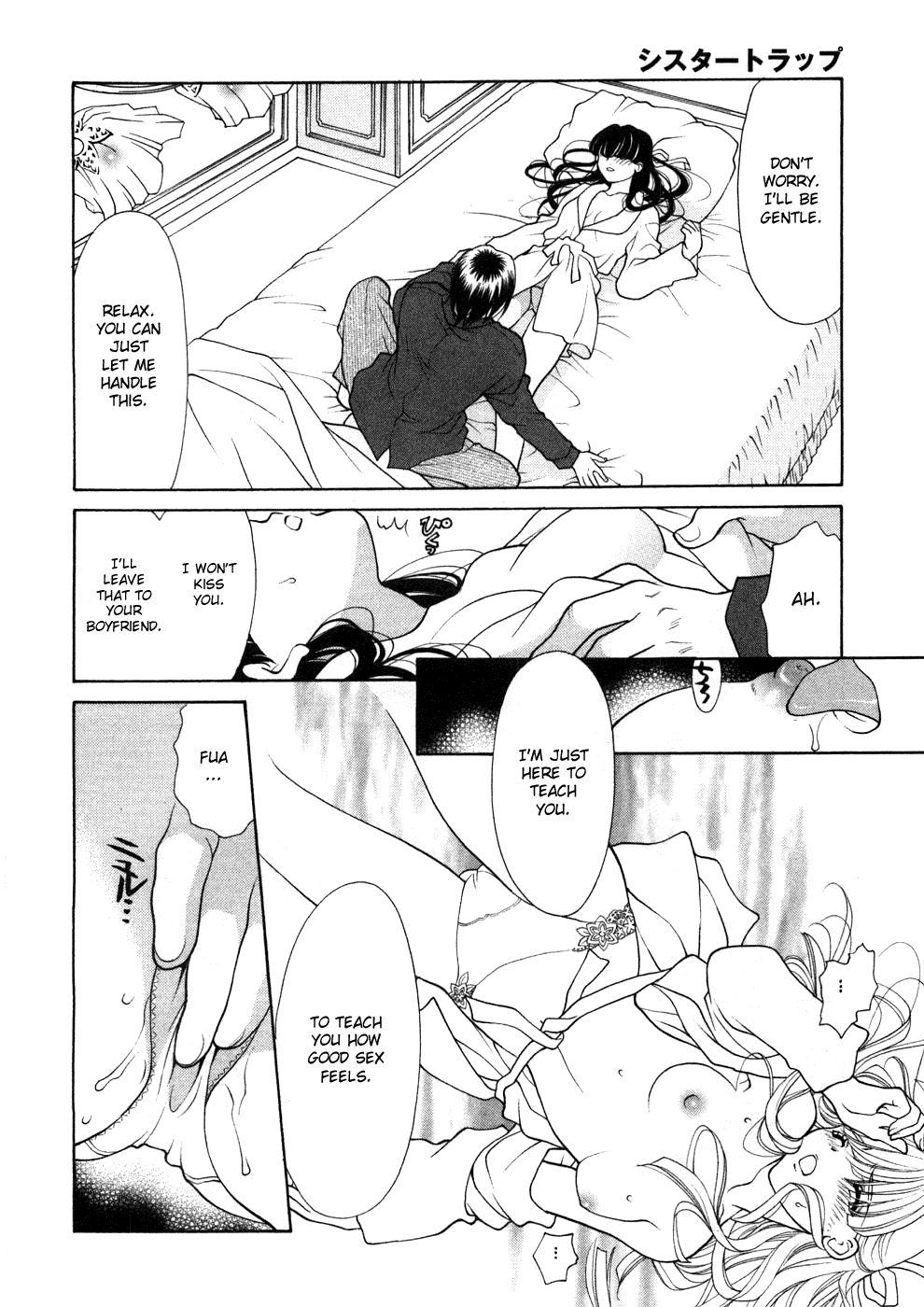 Sister Trap 9