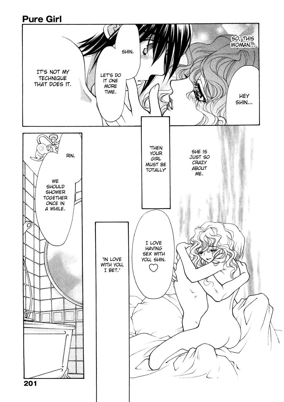 Sister Trap 9