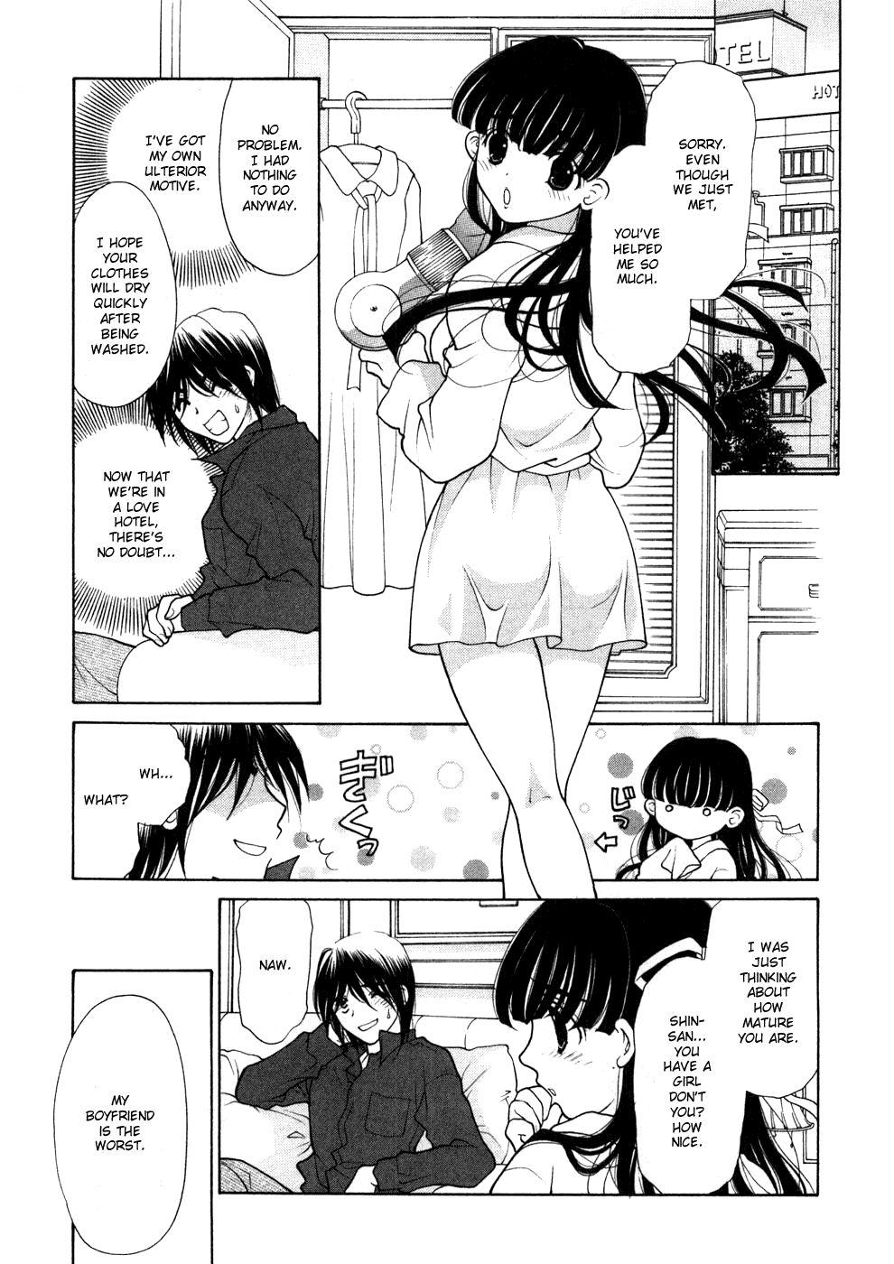 Sister Trap 9