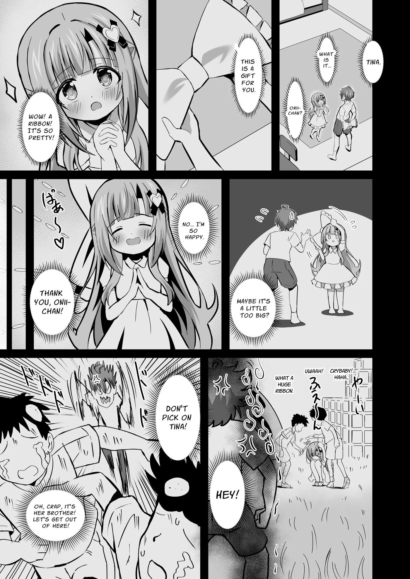 Sister Who Loves Her Brother Obtains Happiness 1