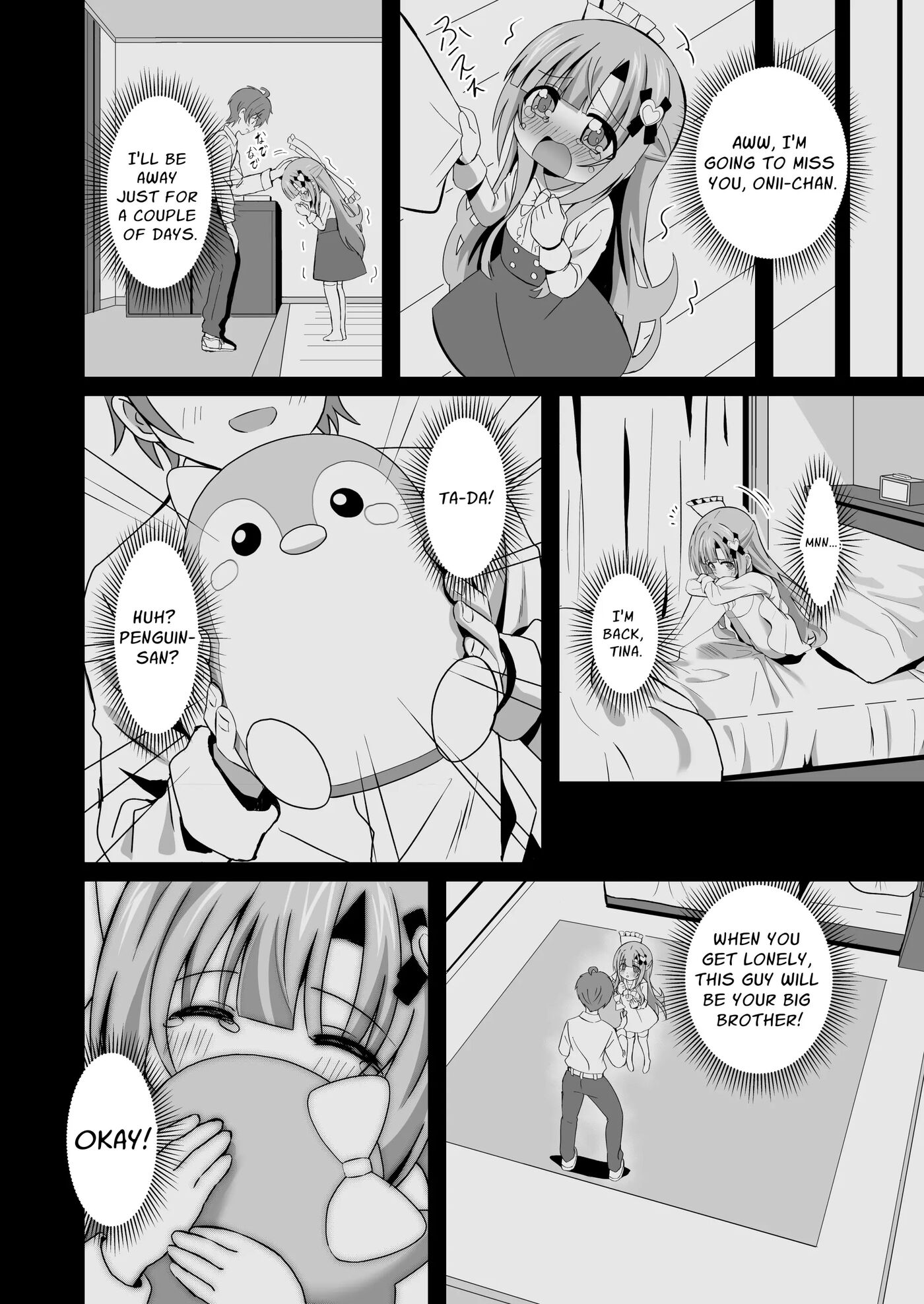 Sister Who Loves Her Brother Obtains Happiness 1