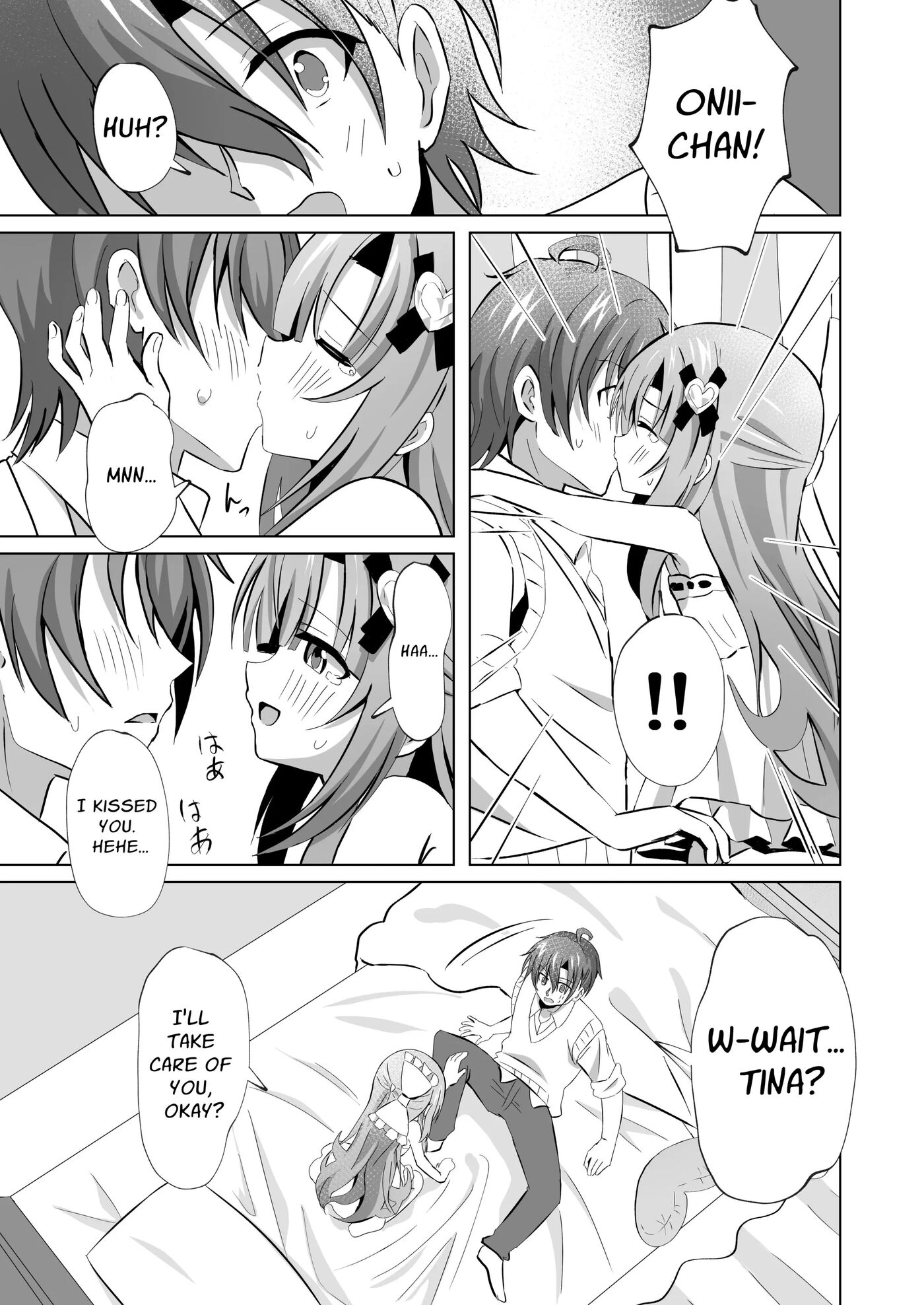 Sister Who Loves Her Brother Obtains Happiness 1