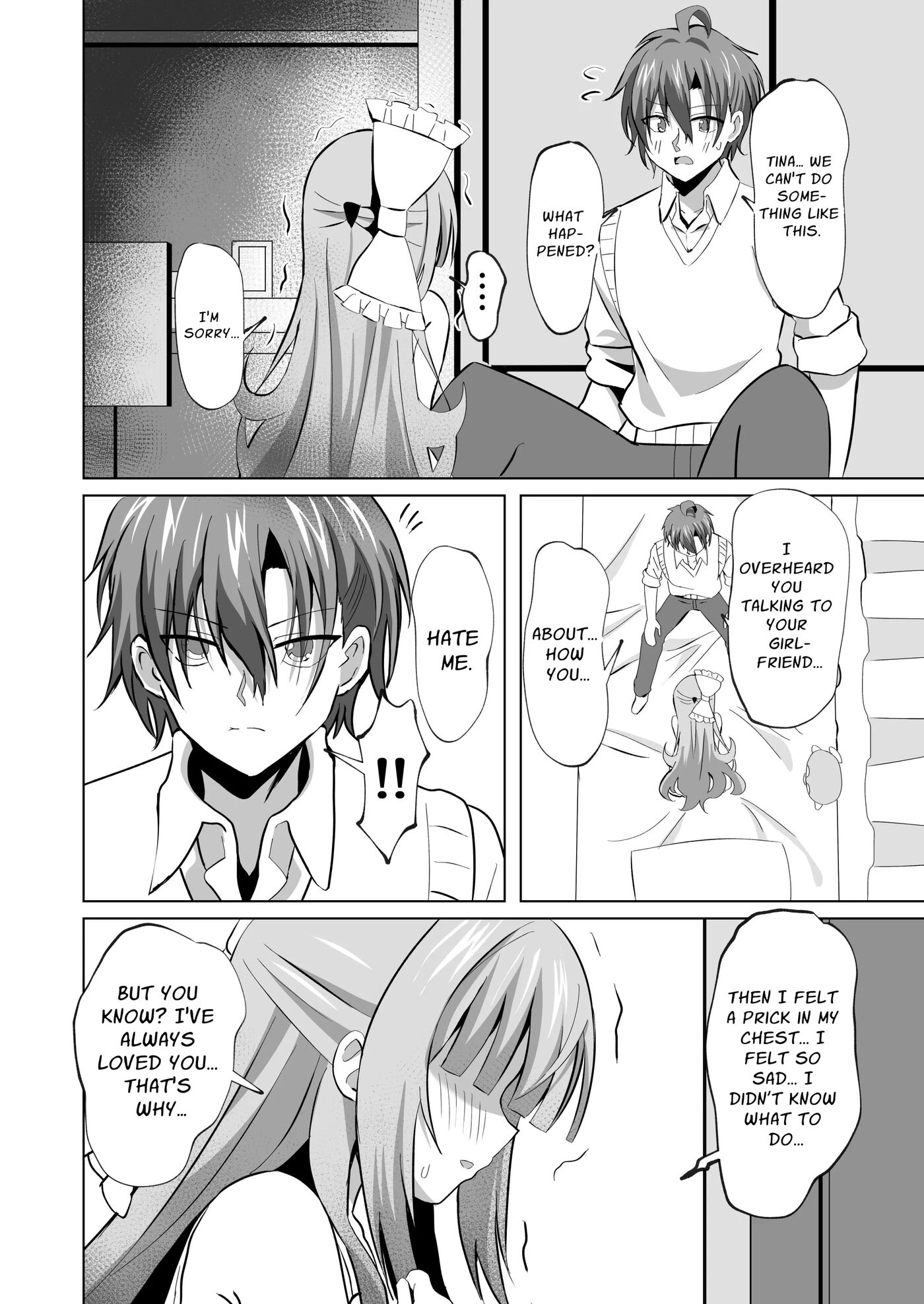 Sister Who Loves Her Brother Obtains Happiness 1