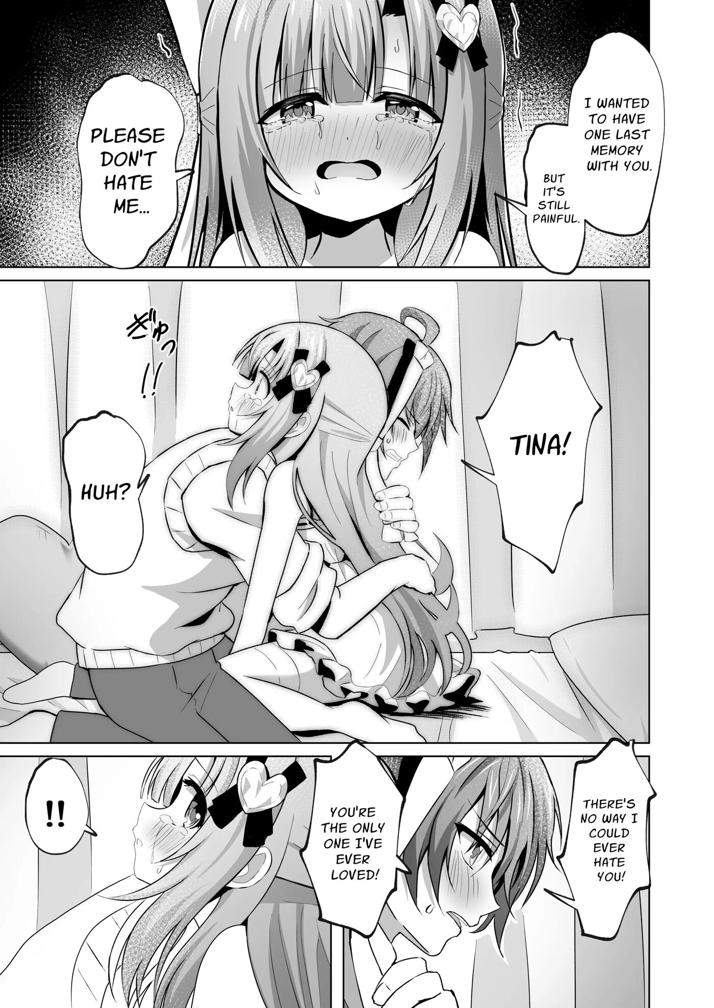 Sister Who Loves Her Brother Obtains Happiness 1