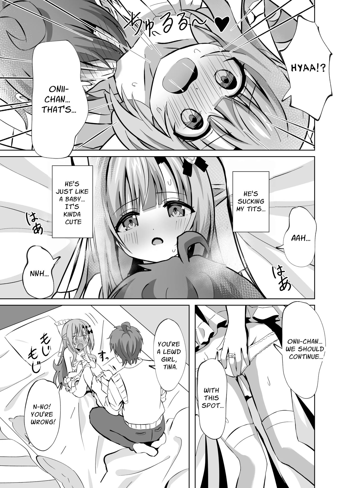 Sister Who Loves Her Brother Obtains Happiness 1