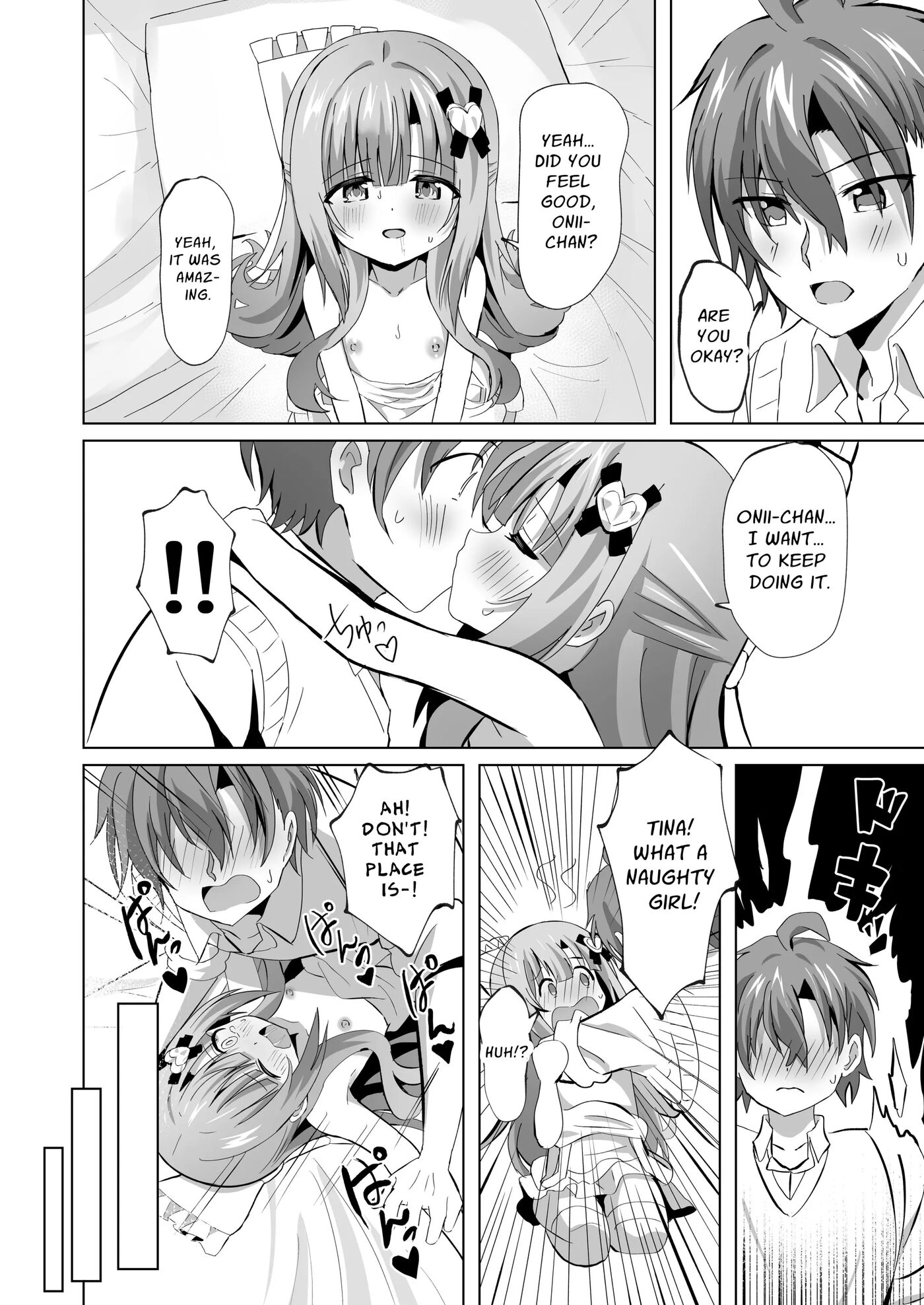 Sister Who Loves Her Brother Obtains Happiness 1