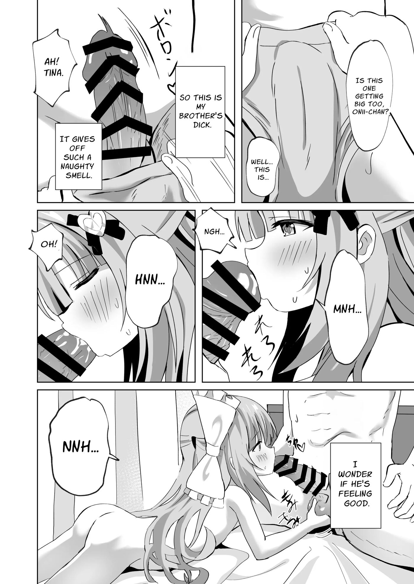 Sister Who Loves Her Brother Obtains Happiness 1