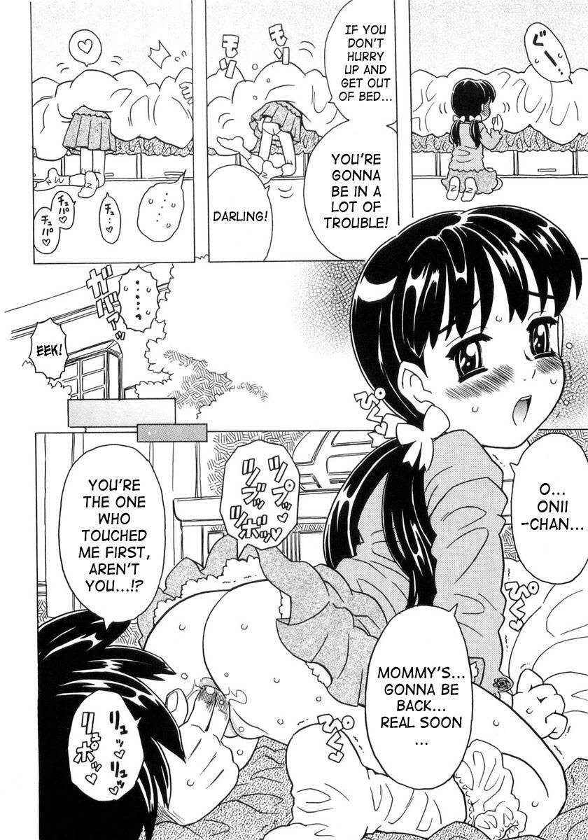 Sister's Heart 1