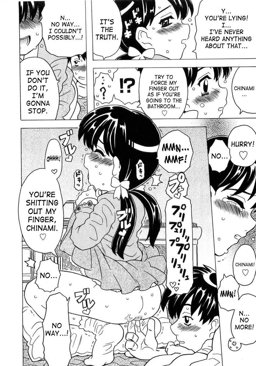 Sister's Heart 1