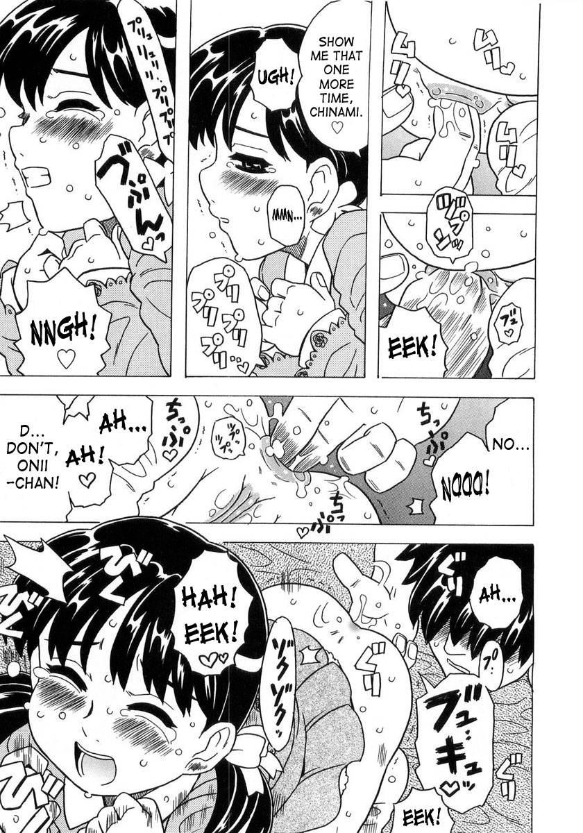 Sister's Heart 1