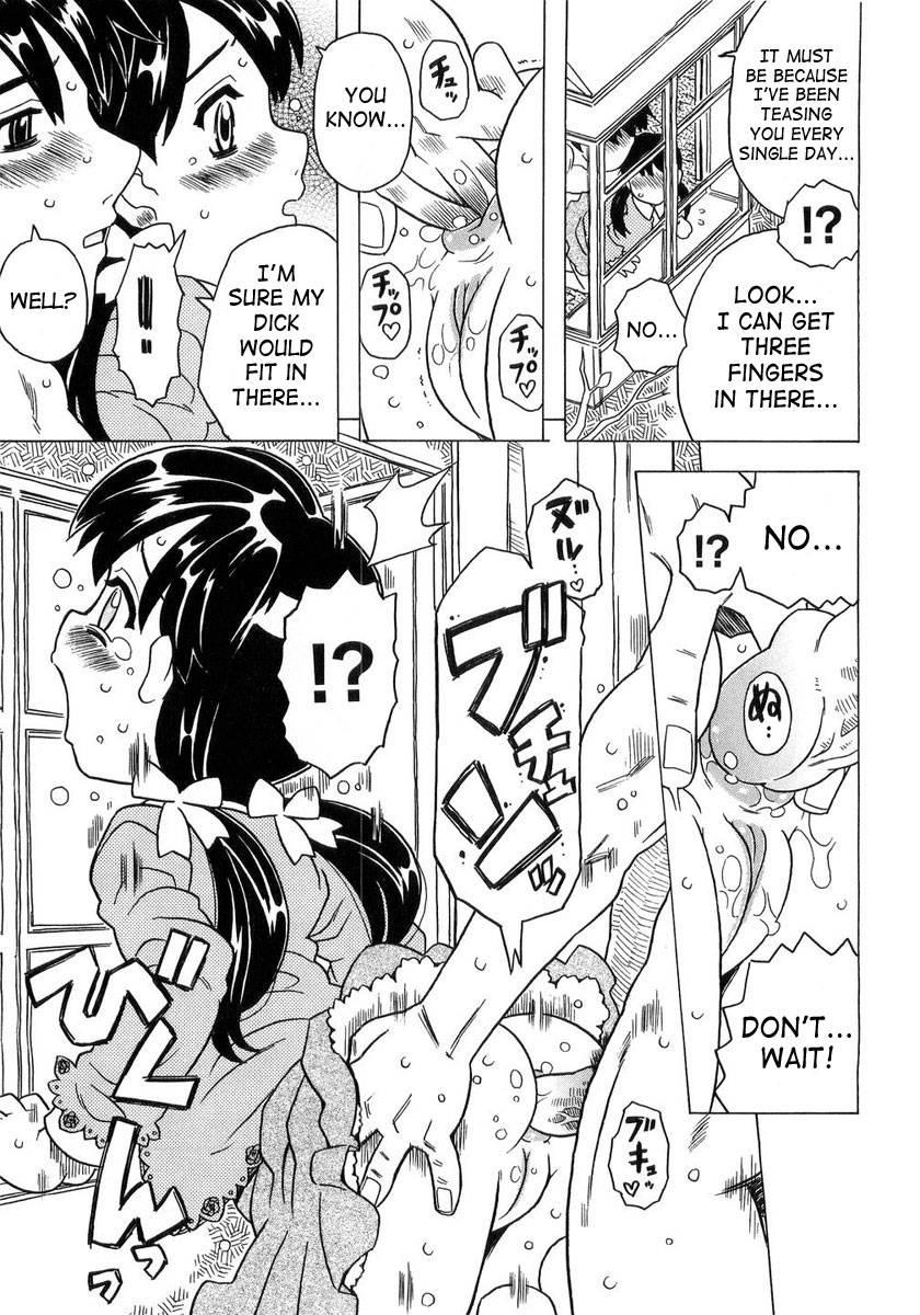 Sister's Heart 1