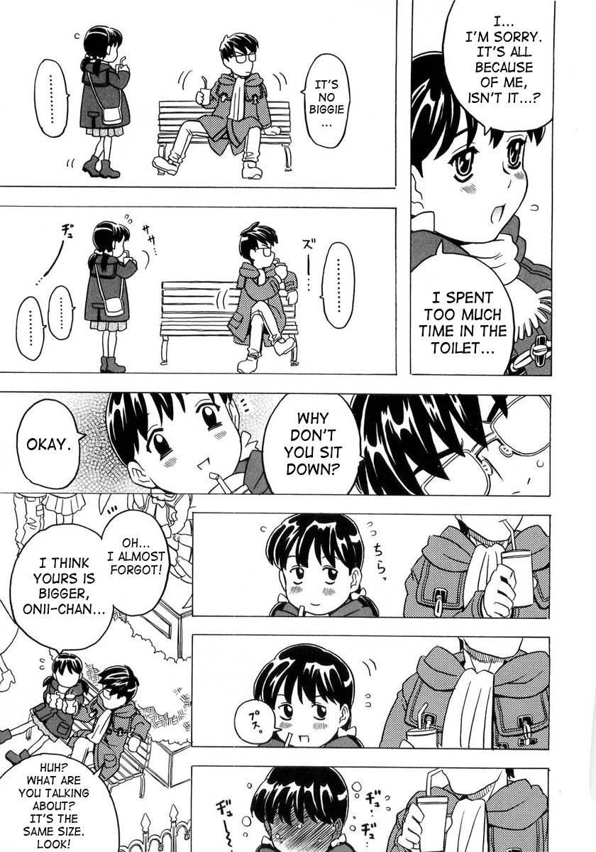 Sister's Heart 1
