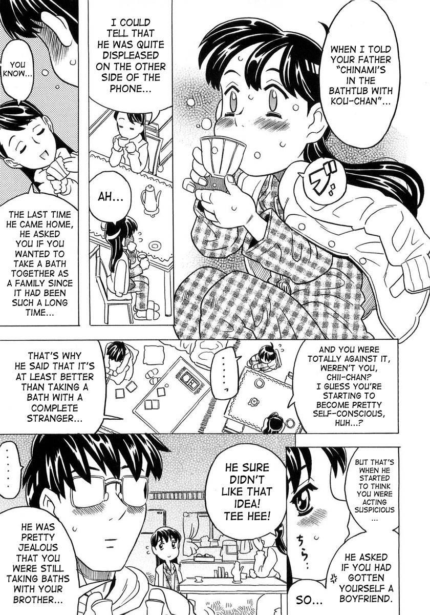 Sister's Heart 1
