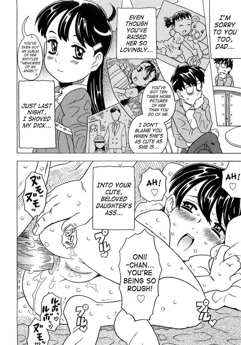 Sister's Heart 1
