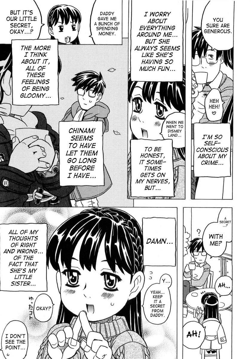 Sister's Heart 1