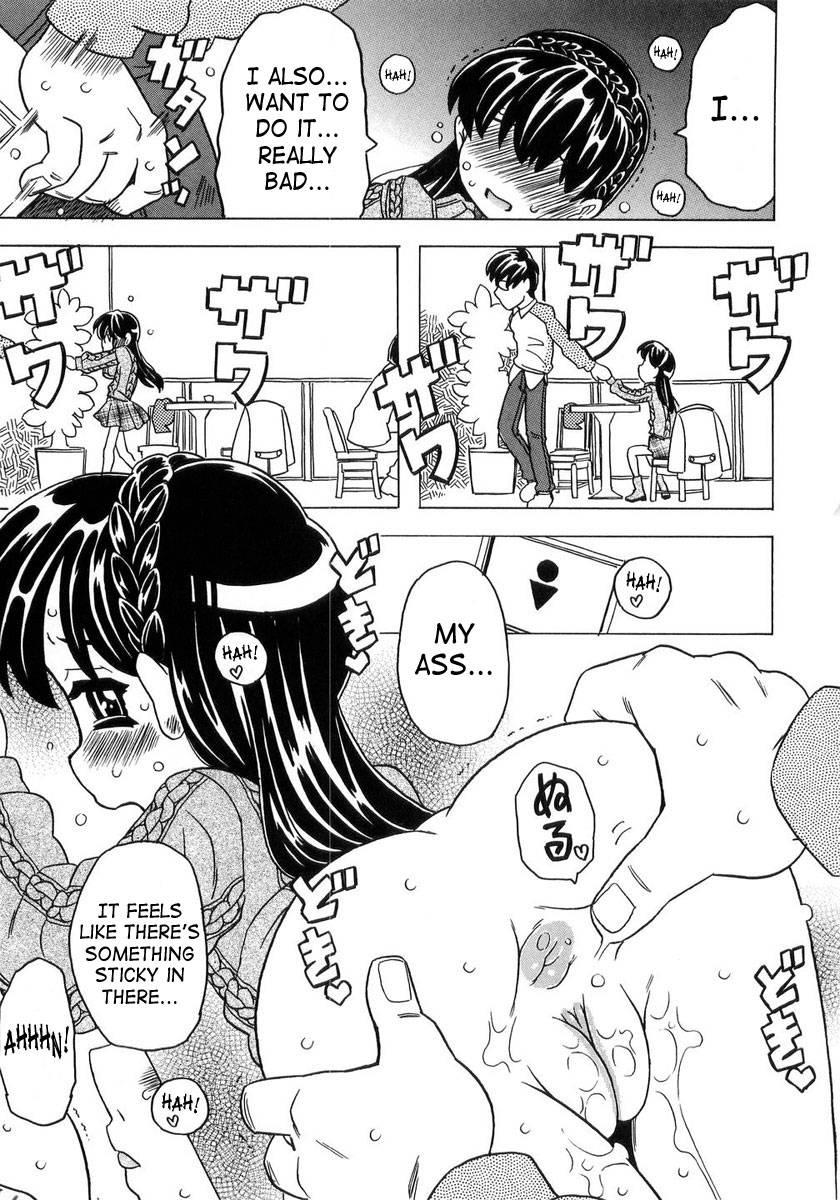 Sister's Heart 1