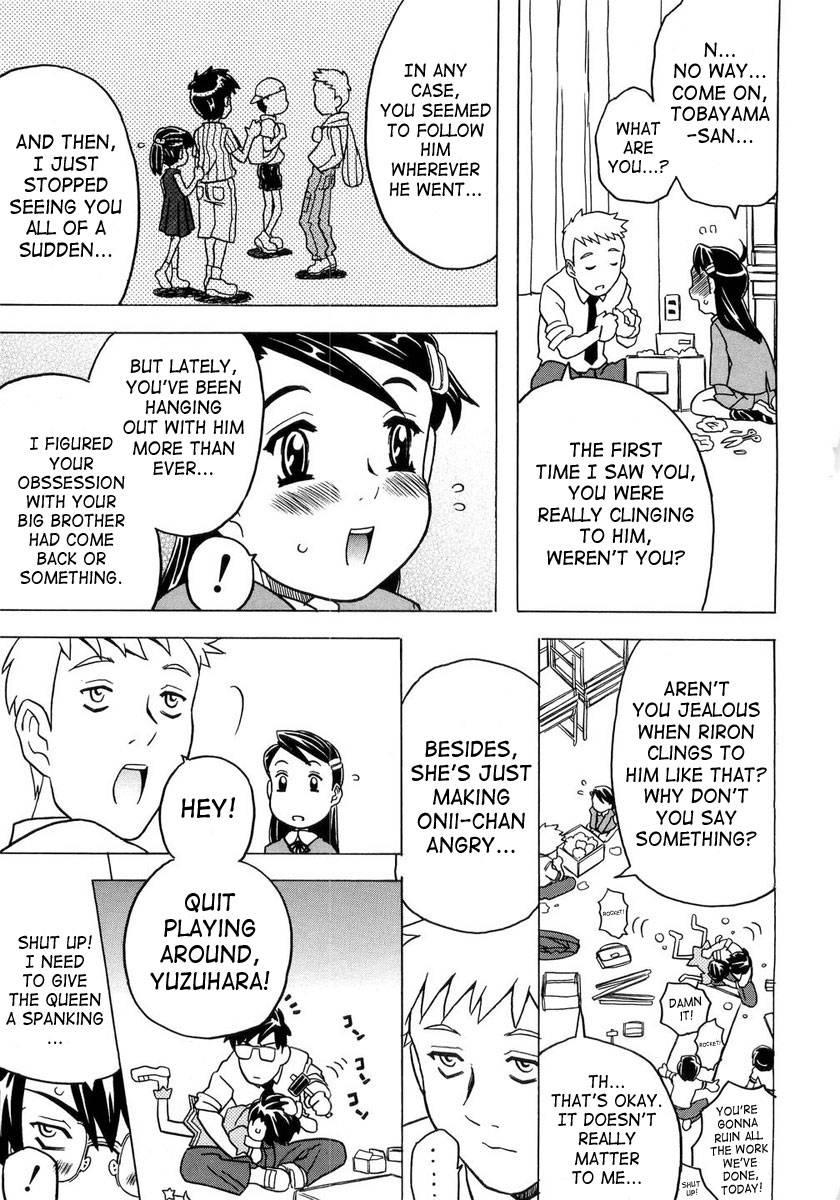 Sister's Heart 1