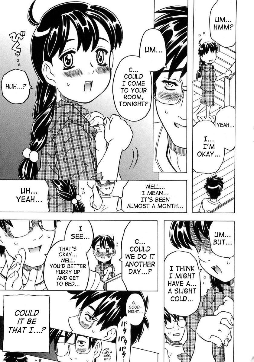 Sister's Heart 1