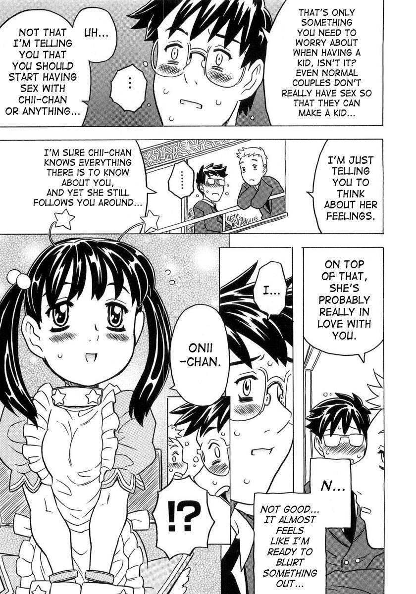 Sister's Heart 1