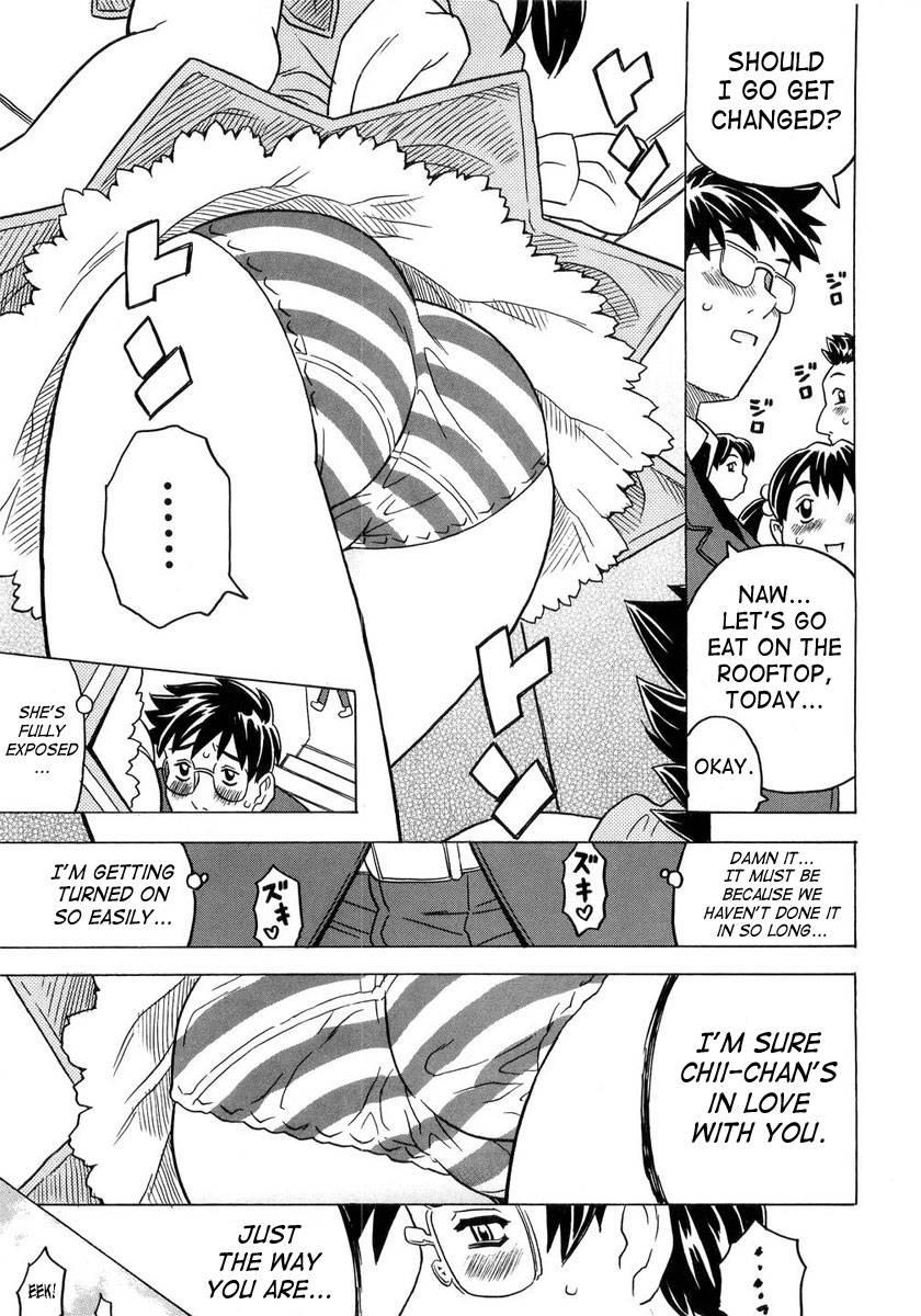 Sister's Heart 1