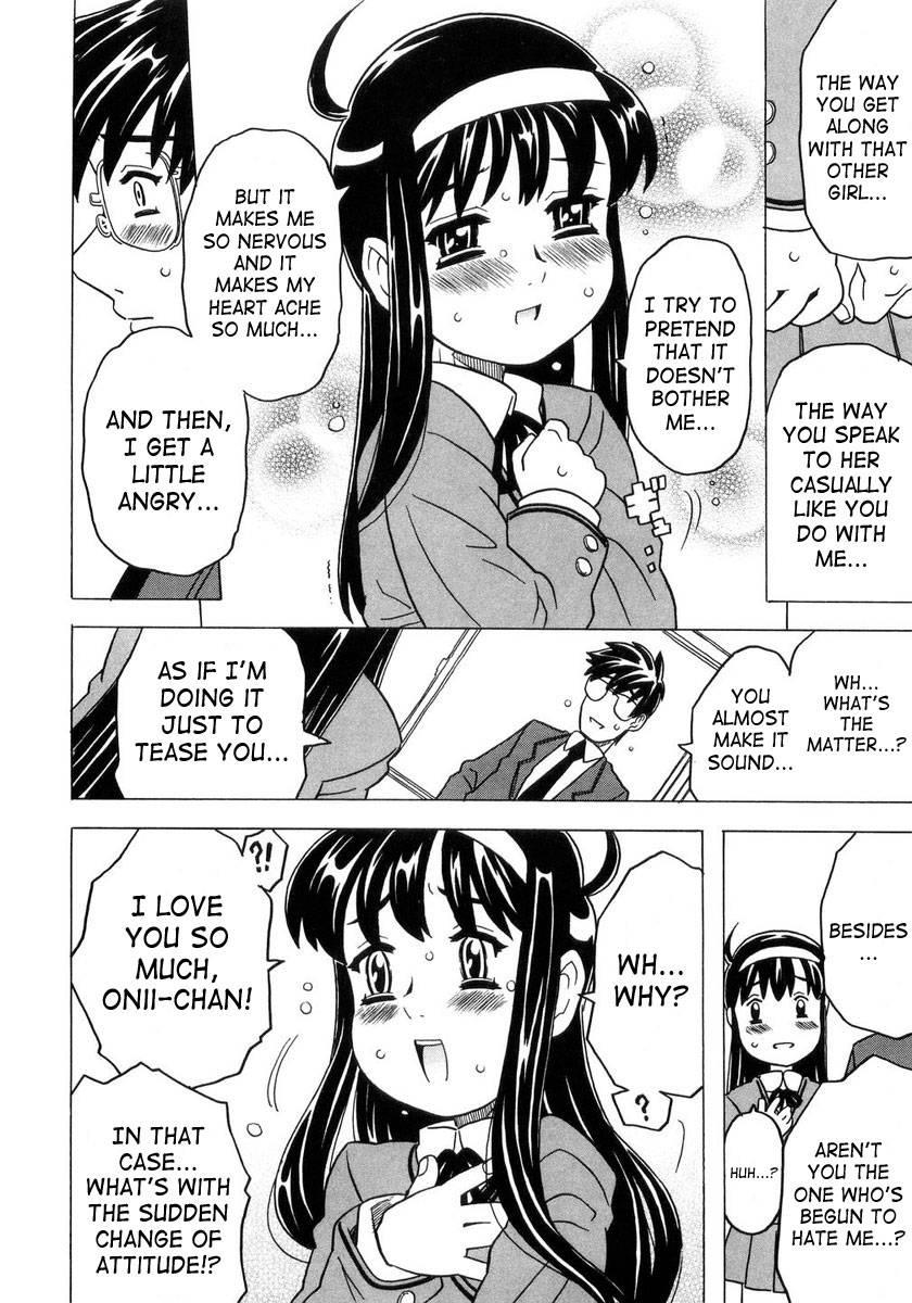 Sister's Heart 1
