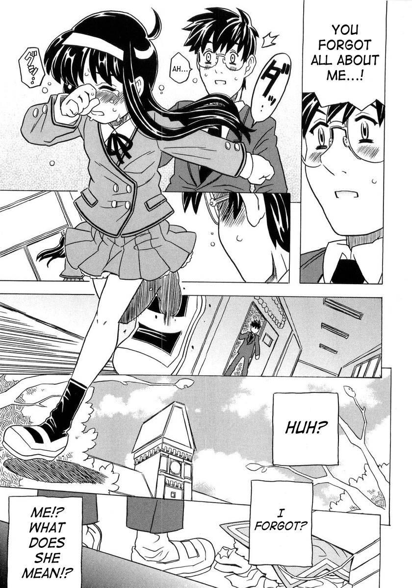 Sister's Heart 1
