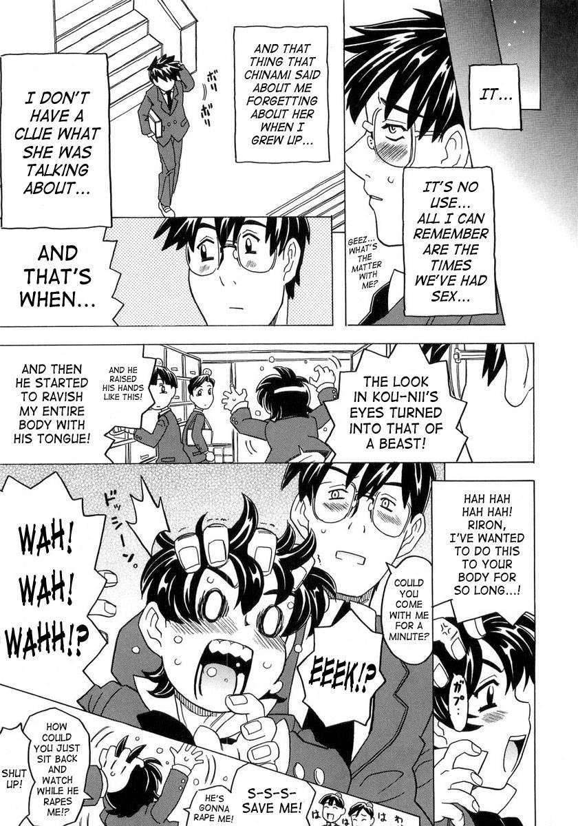 Sister's Heart 1