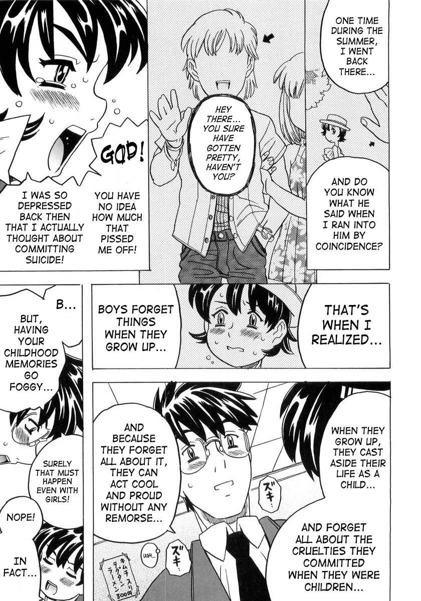 Sister's Heart 1